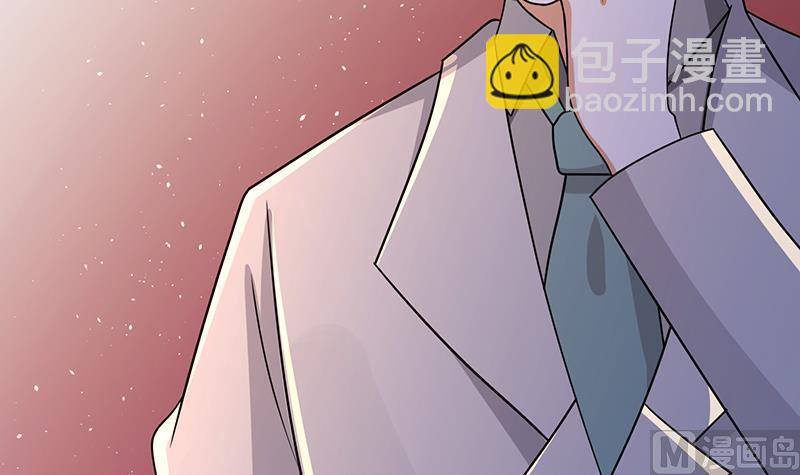 第333话 安心做个妹妹吧(1/2)-第333话