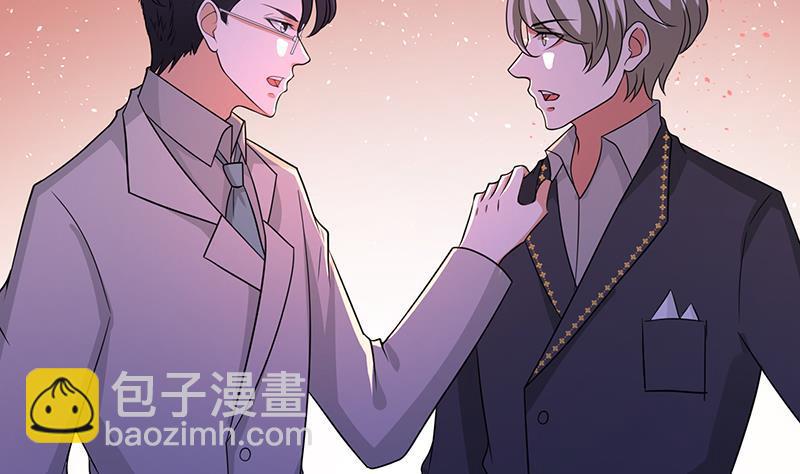 第333话 安心做个妹妹吧(1/2)-第333话