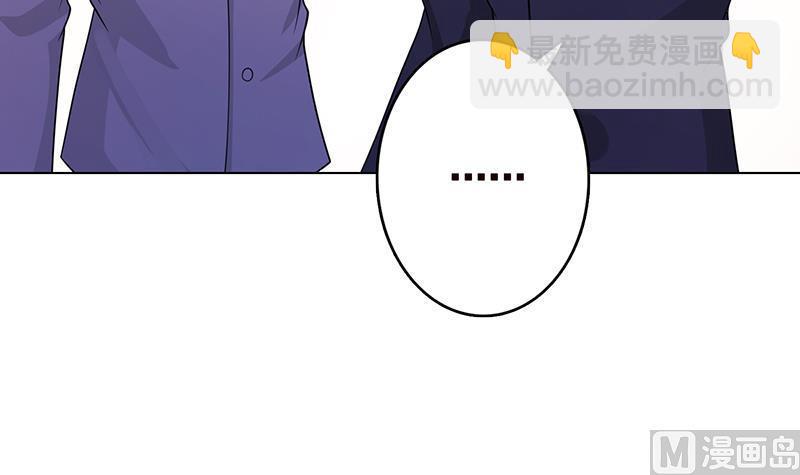 第333话 安心做个妹妹吧(1/2)-第333话
