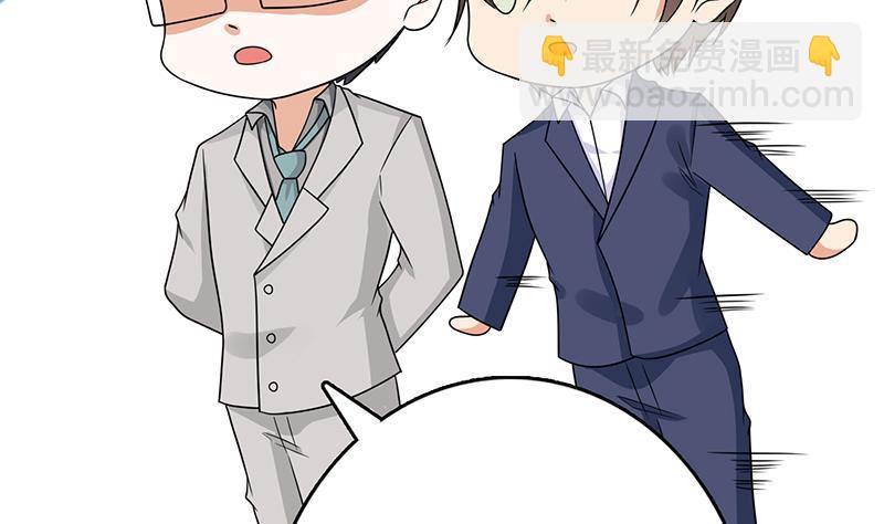 第333话 安心做个妹妹吧(1/2)-第333话