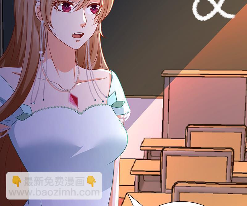 第333话 安心做个妹妹吧(1/2)-第333话