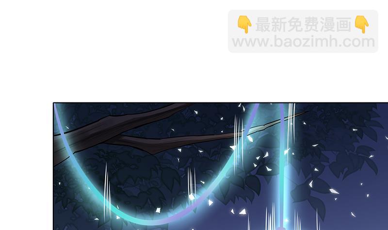 第335话 精神链接(1/2)-第335话