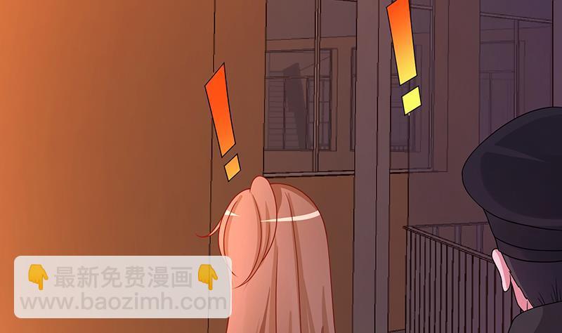 第335话 精神链接(1/2)-第335话