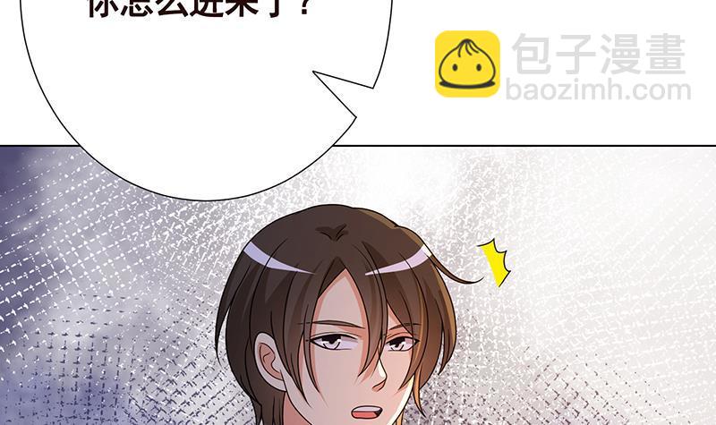 第335话 精神链接(1/2)-第335话
