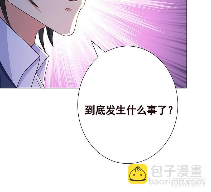 第335话 精神链接(1/2)-第335话