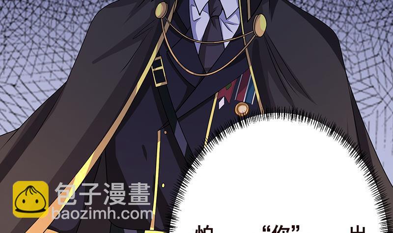 第335话 精神链接(1/2)-第335话