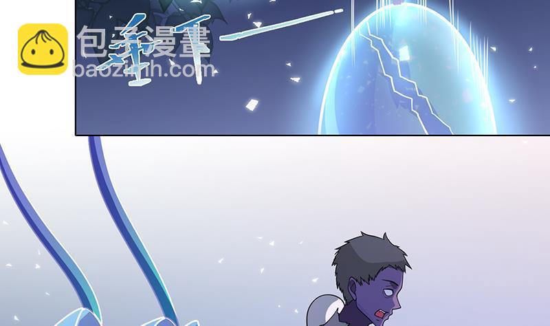 第335话 精神链接(1/2)-第335话