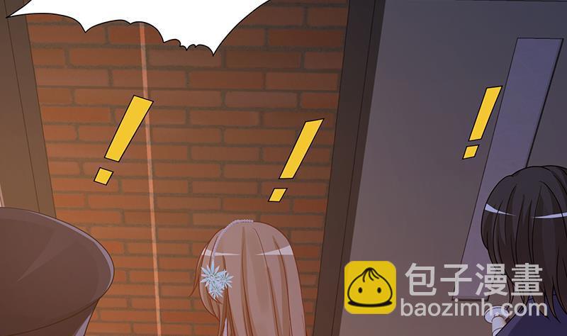 第335话 精神链接(1/2)-第335话