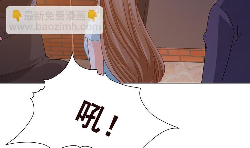 第335话 精神链接(1/2)-第335话