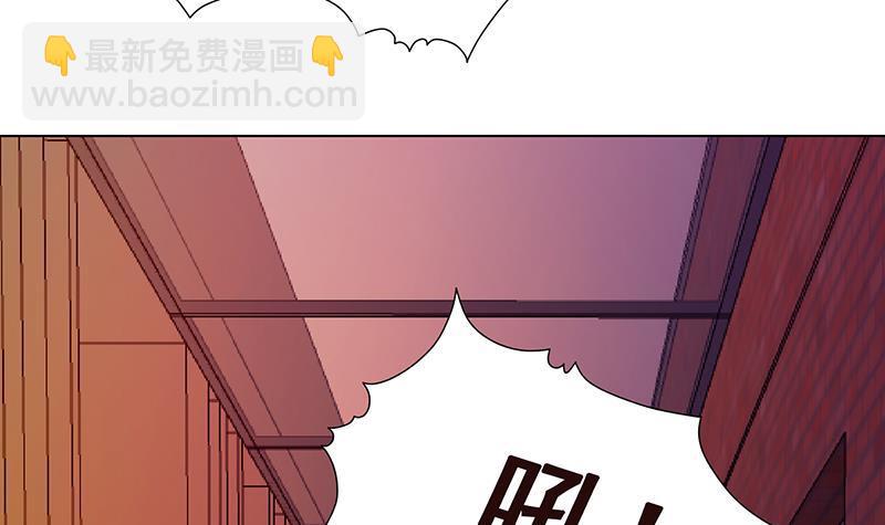 第335话 精神链接(1/2)-第335话