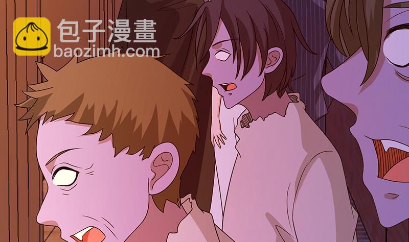 第335话 精神链接(1/2)-第335话