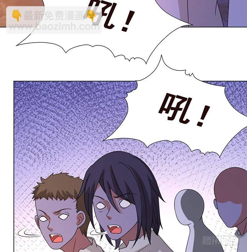 第335话 精神链接(1/2)-第335话