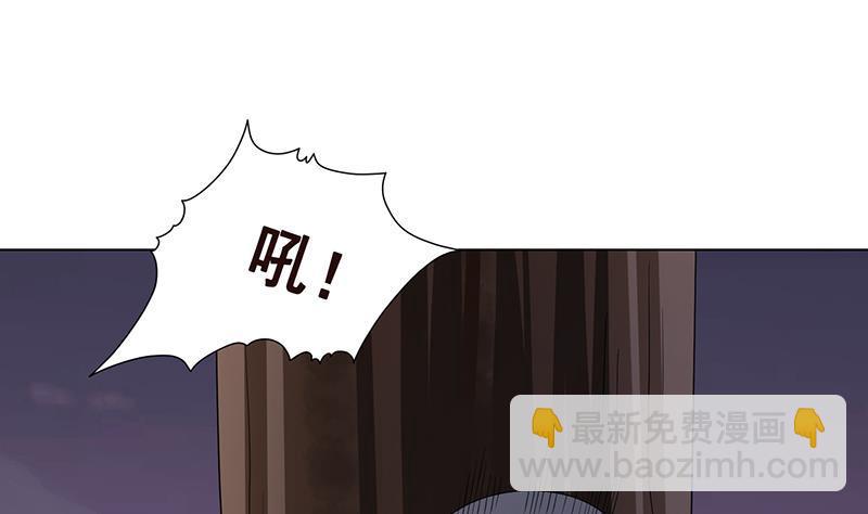 第335话 精神链接(1/2)-第335话