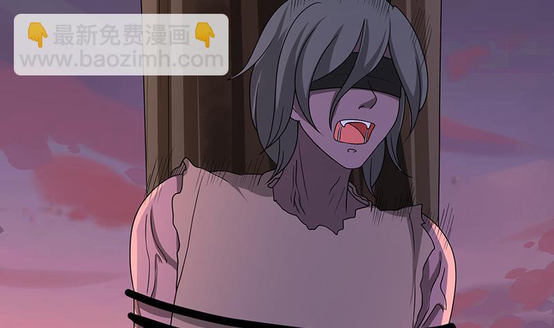 第335话 精神链接(1/2)-第335话