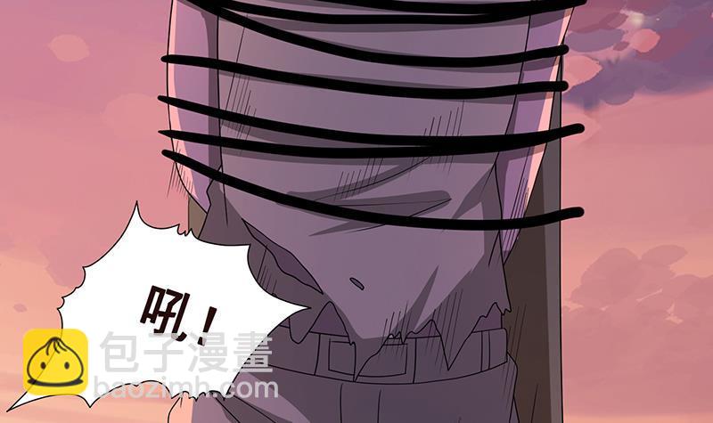 第335话 精神链接(1/2)-第335话