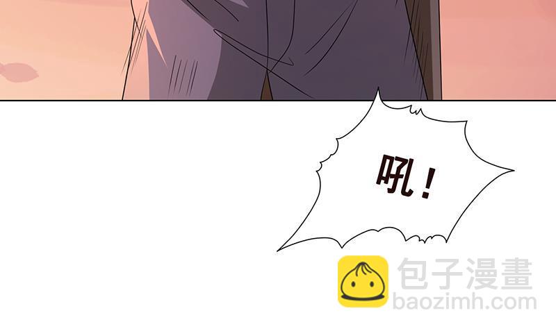 第335话 精神链接(1/2)-第335话