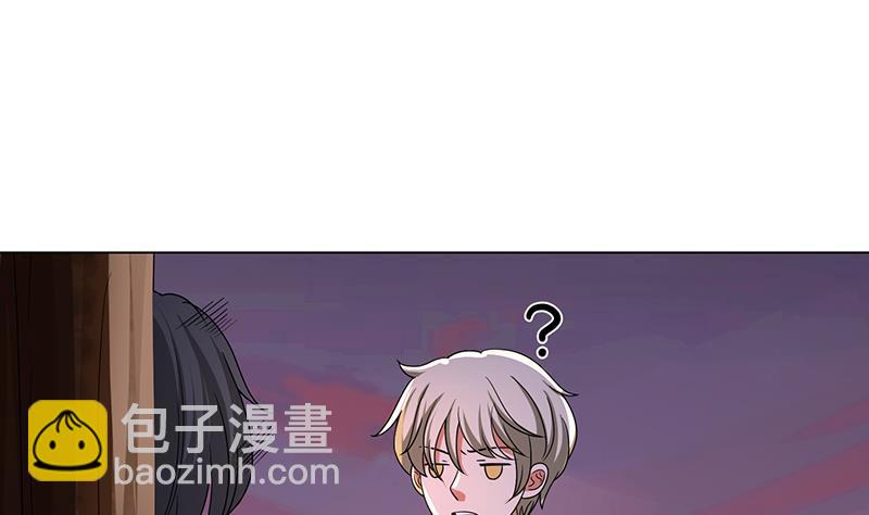 第335话 精神链接(1/2)-第335话