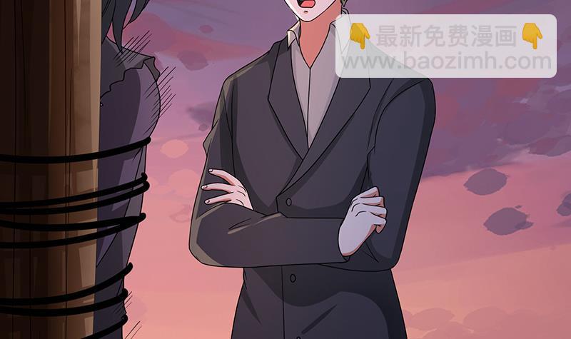 第335话 精神链接(1/2)-第335话