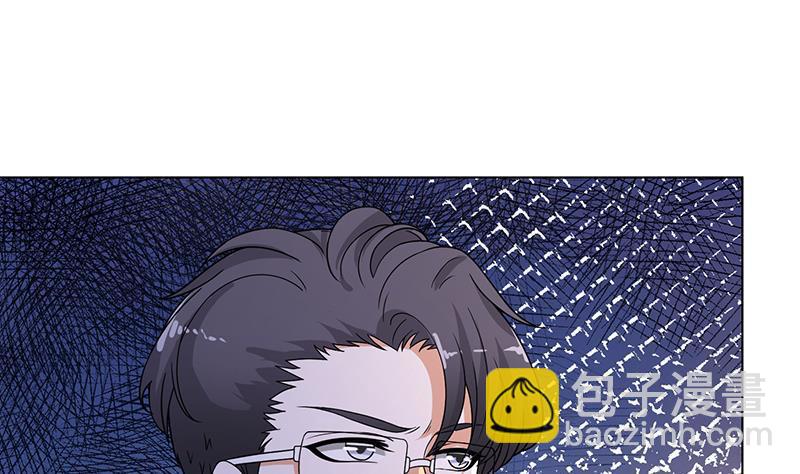 第335话 精神链接(1/2)-第335话