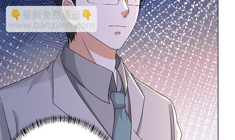 第335话 精神链接(1/2)-第335话