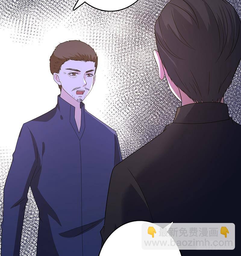 第335话 精神链接(1/2)-第335话