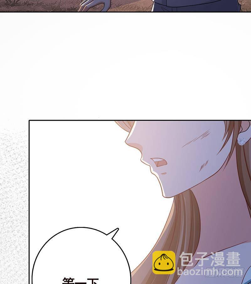第337话 你给我听好了(1/2)-第337话
