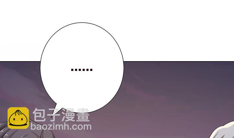 第337话 你给我听好了(1/2)-第337话