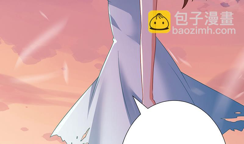 第337话 你给我听好了(1/2)-第337话
