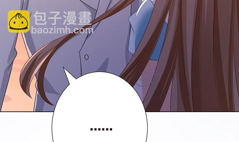 第337话 你给我听好了(1/2)-第337话
