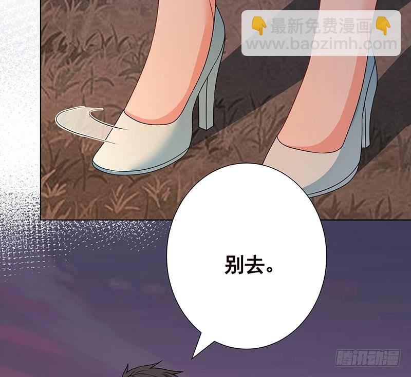 第337话 你给我听好了(1/2)-第337话
