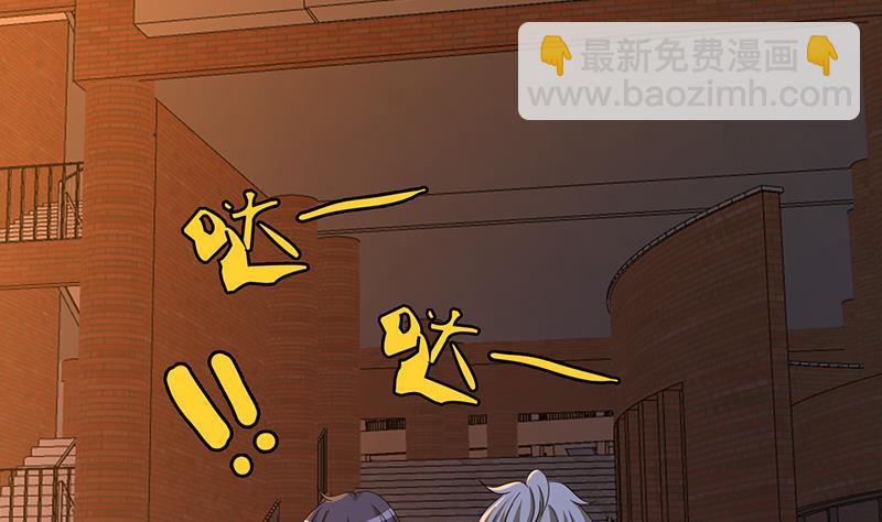 第337话 你给我听好了(1/2)-第337话