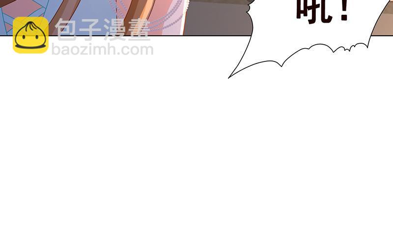 第337话 你给我听好了(1/2)-第337话