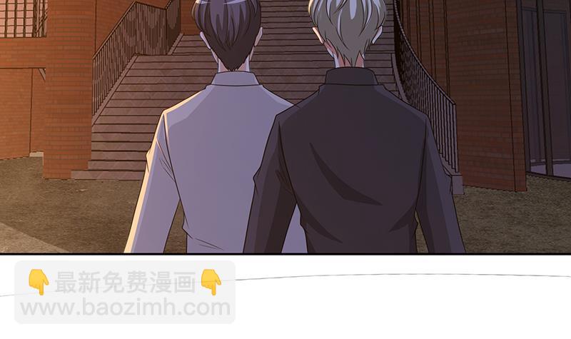 第337话 你给我听好了(1/2)-第337话