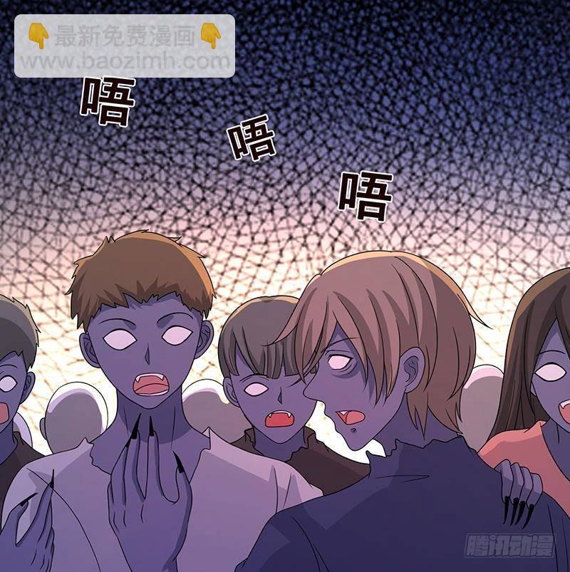 第337话 你给我听好了(1/2)-第337话