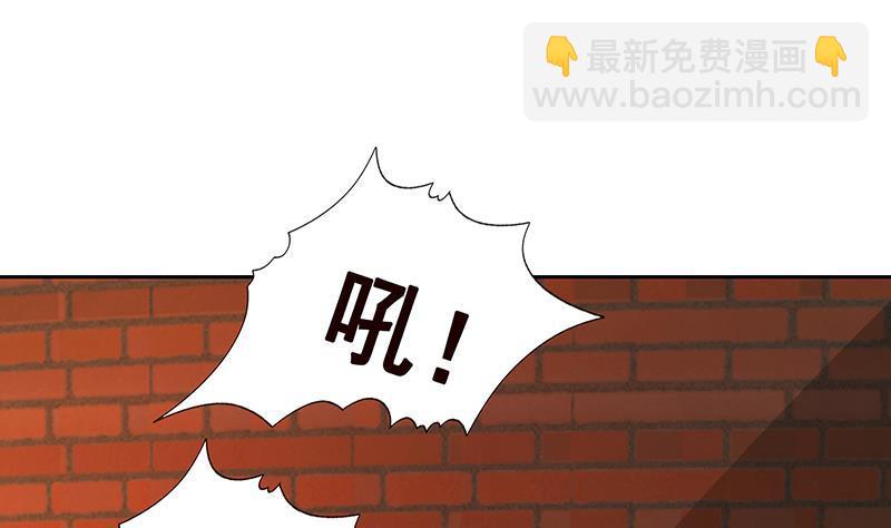 第337话 你给我听好了(1/2)-第337话