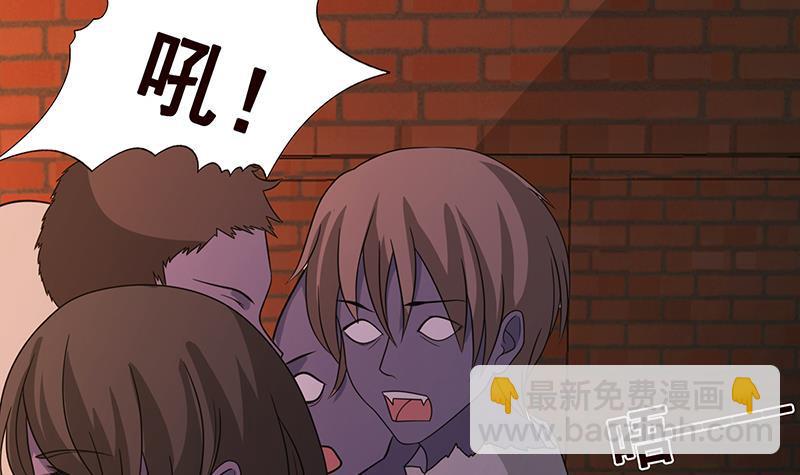 第337话 你给我听好了(1/2)-第337话