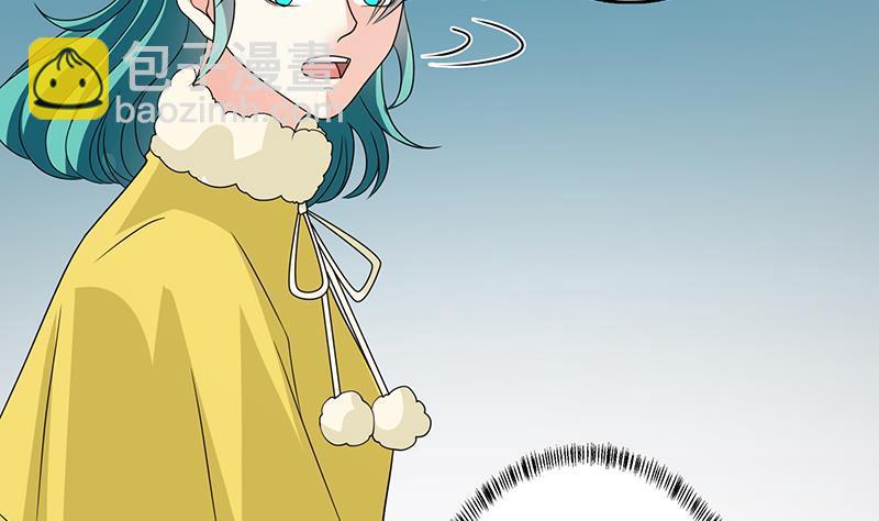 第339话 丑八怪咿呀儿呀(1/2)-第339话