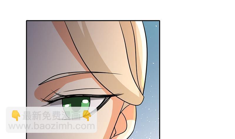第339话 丑八怪咿呀儿呀(1/2)-第339话