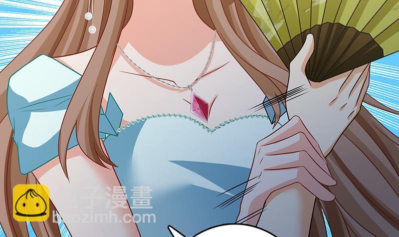 第339话 丑八怪咿呀儿呀(1/2)-第339话
