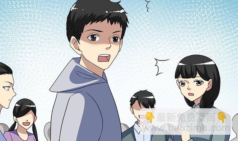第339话 丑八怪咿呀儿呀(1/2)-第339话