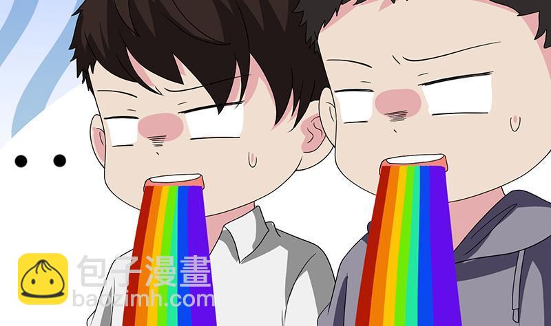第339话 丑八怪咿呀儿呀(1/2)-第339话