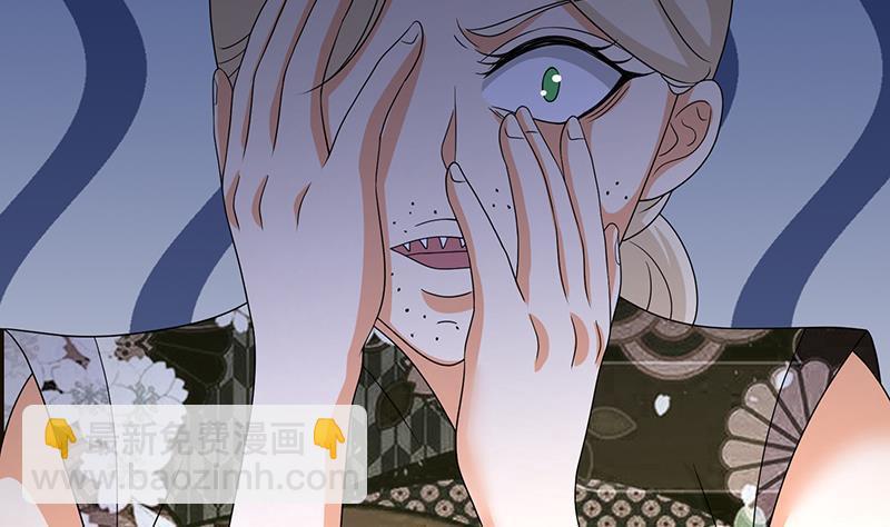 第339话 丑八怪咿呀儿呀(1/2)-第339话