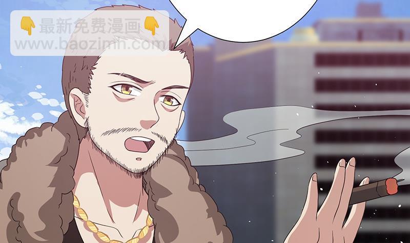 第339话 丑八怪咿呀儿呀(1/2)-第339话