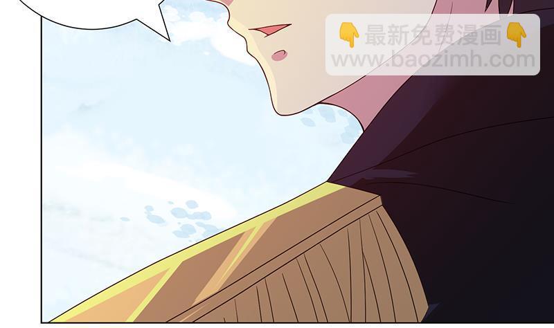 第339话 丑八怪咿呀儿呀(1/2)-第339话