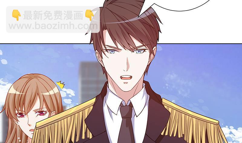 第339话 丑八怪咿呀儿呀(1/2)-第339话