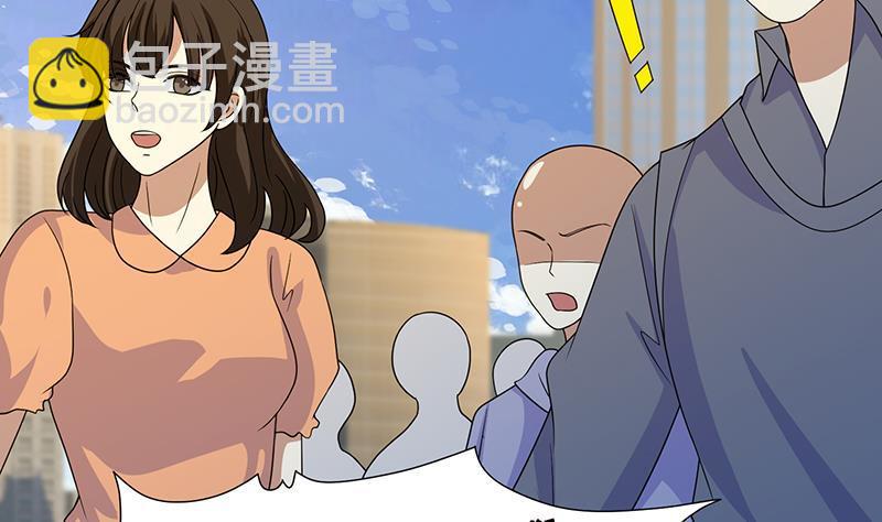 第339话 丑八怪咿呀儿呀(1/2)-第339话
