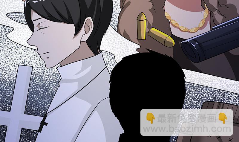 第339话 丑八怪咿呀儿呀(1/2)-第339话