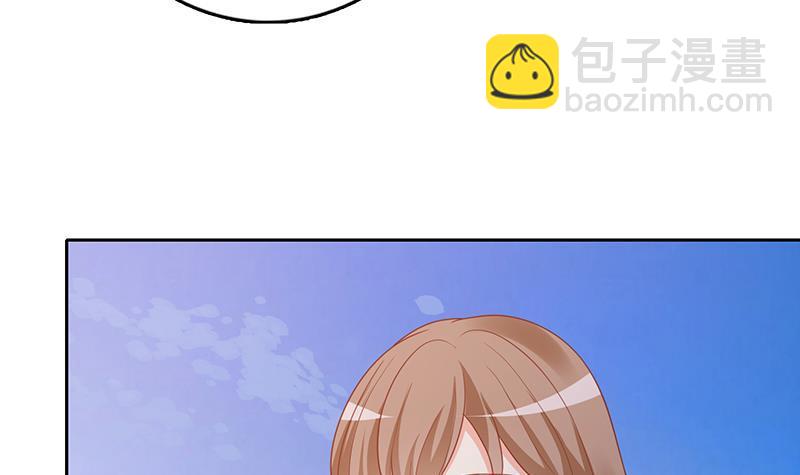 第341话 婆媳的角力(1/2)-第341话