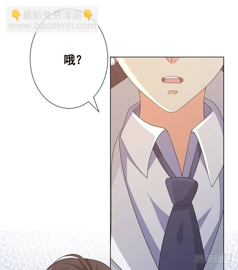 第341话 婆媳的角力(1/2)-第341话