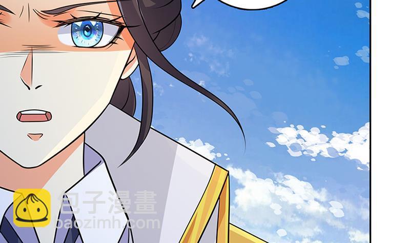 第341话 婆媳的角力(1/2)-第341话